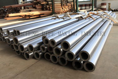 China Thick Wall Hydraulic Cylinder Steel Tube Mild ASTM A519 DIN2391-2 500mm OD supplier