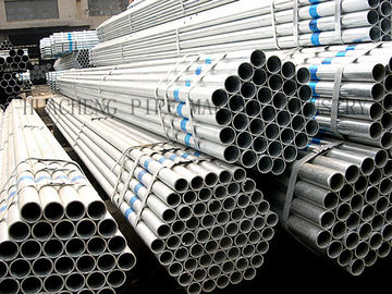 China Thin Wall Galvanized Steel Tube supplier