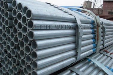 China DIN 2391 E235 E355 Galvanized Steel Tube supplier