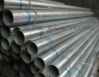 China Cold Drawing E355 Galvanized Steel Tube supplier