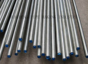 China DIN 2391 BS 6323 Precision Mechanical Steel Tubing for Engineering supplier