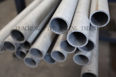 China DIN 17175 St45 Galvanized Alloy Steel Seamless Metal Water Wall Tube Length 25000mm supplier