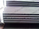 Round Thin Wall Seamless Carbon Steel Tube Thickness 1 - 30 mm ASME SA106 / ASTM A106 supplier