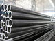 Seamless Carbon Steel Annealed Tube supplier