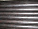Welded Carbon Steel Seamless Tube supplier