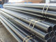 Cold Drawn Seamless Alloy Steel Tube ASTM A21 supplier