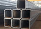 Rectangle ERW Steel Structural Tube supplier