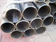 ASTM A178 DIN JIS Welded ERW Steel Tube / Boiler Steel Pipe Wall Thickness 6mm supplier