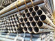 Cold-Drawn BS 1387 DIN 1626 Seamless ERW Steel Tube Thin Wall Pipe for Construction supplier