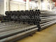 ASTM A53 Rectangular Galvanized ERW Seamless Steel Tube Water Pipe JIS G3444 L175 L555 supplier