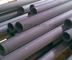 Round ASTM DIN GB Cold Drawn Bearing Steel Tube / Stainless Steel Pipe with ISO Certificate supplier