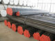 DIN17175 EN10305 ERW Cold Drawn Seamless Steel Tube Diameter 31.75mm With BV TUV supplier