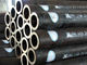 Heat Treatment DIN2391 Precision Steel Tube supplier
