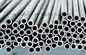E215 / E235 / E355 Precision Steel Pipe , Machinery Thick Wall Steel Tubing supplier