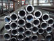API Round Seamless Metal Tubes supplier