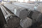 Alloy Steel Seamless Metal Tubes Circular 0.8 mm - 15 mm Thickness supplier