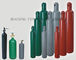 Seamless Boiler Gas Cylinder Tube supplier