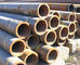 ASTM A335 Round Thick Wall Steel Tubing supplier