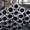 Hot Rolled Thick Wall Steel Tubing , ID 45mm - 500mm ASTM Seamless Steel Tube supplier