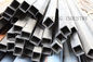 Galvanized Weld Rectangular Steel Tube Cold Drawn with Normal Carbon Steel , ASTM-A53 BS1378 supplier
