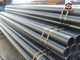 API St52 DIN1629 St52 DIN2448 Hot Rolled Steel Gas Cylinder Tube For Construction supplier