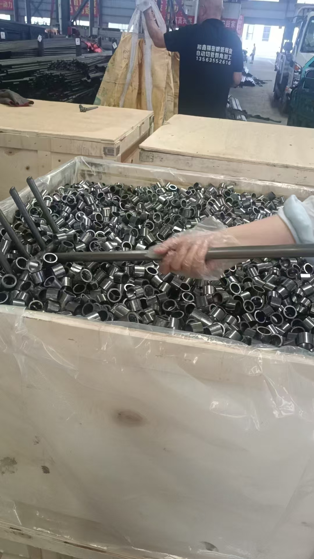 최신 회사 사례 베트남 산업 보일러 공장 고온 안정성 에 감탄