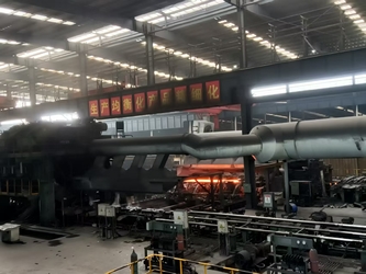 WUXI SYLAITH SPECIAL STEEL CO.,LTD