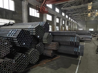 WUXI SYLAITH SPECIAL STEEL CO.,LTD