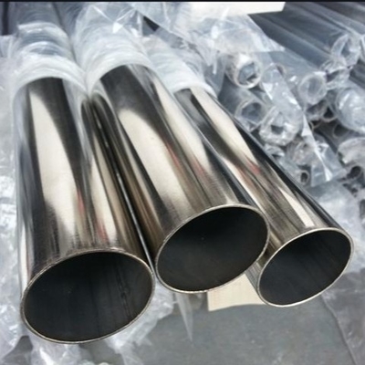 Good price Polished Silver 304 Stainless Steel Tube 3000mm-12000mm Length online