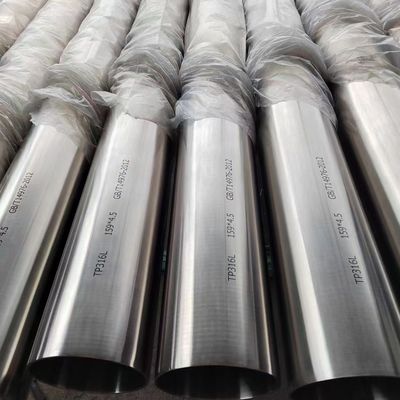 Good price 159*4.5*5800 TP316L Cold Rolling Straightening Seamless Stainless Steel Pipe For Conveying Pipeline online