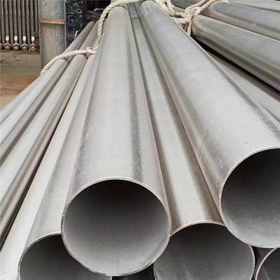 Good price 2205 Seamless Duplex Phase Stainless Cold Rolled Tube For Heat Exchanger online