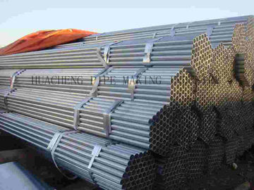 Good price JIS G3458 Cold Drawn Thin Wall Seamless Tube With Great surface finish for Mechanical Structures online